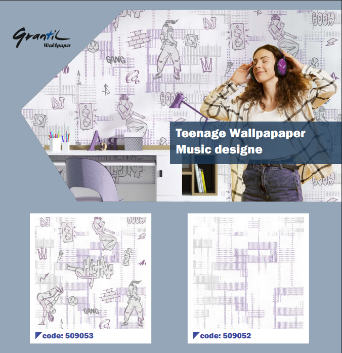 کاغذدیواری کودک و نوجوان تینیج