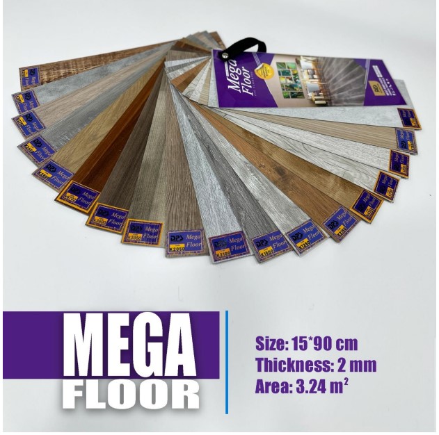 کفپوش 15*90 مگافلور
